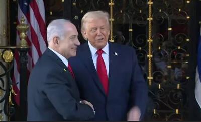 استقبال ترامپ از نتانیاهو در فلوریدا