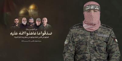  القسام شهادت شماری از فرماندهان ارشد خود را اعلام کرد