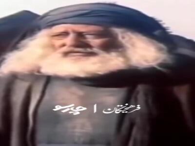  سکانسی از فیلم سینمایی «روز واقعه» به نویسندگی بهرام بیضایی