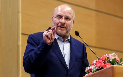 رئیس مجلس : تهدیدات دشمن قطعی است و نباید از آن غفلت کنیم