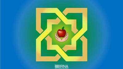 ۵ هزار میلیارد تومان از مطالبات مراکز طرف قرارداد بیمه سلامت پرداخت شد