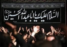  نگذارید هیئت‌ها از معارف دور شوند