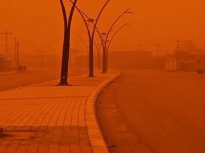 آسمان عراق به رنگ سرخ درآمد