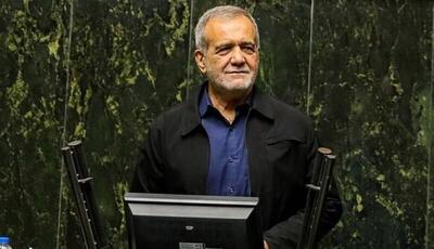 نگران‌ ۱۴۰۵