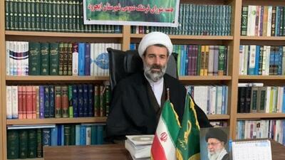  امام جمعه ایجرود: شورای فرهنگ عمومی در خط مقدم جنگ نرم قرار دارد