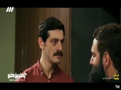  هنوز نمرده حلواشو درست کردن!
