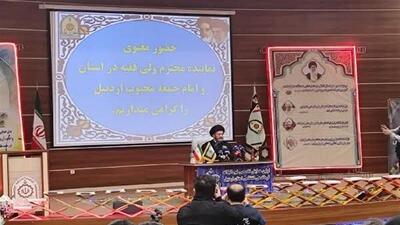  انس نیروهای انتظامی با قرآن و نهج‌البلاغه، کلید ارتقای بصیرت و اخلاق حرفه‌ای