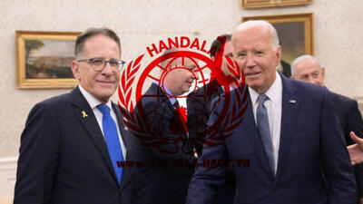  تصاویری از مهمانی‌های خصوصی رئیس دفتر نتانیاهو