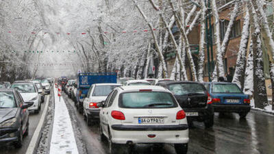 هشدار نارنجی هواشناسی برای تهران/ تشدید سرما و بارش از عصر امروز