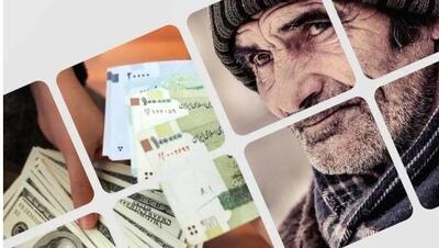  جنجال تازه بر سر حقوق بازنشستگان | اندیشه قرن