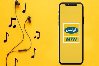 ۳۰۰ گیگ بسته با مودم LTE؛ ارسال رایگان و سیم‌کارت هدیه ویژه کاربران اینترنت / پیشنهاد شگفت‌انگیز: مودم LTE با ۳۰۰ گیگ بسته اینترنت، ارسال رایگان و سیم‌کارت هدیه