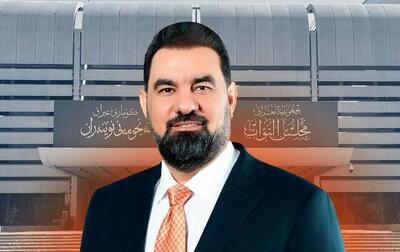  رئیس جدید مجلس عراق مشخص شد