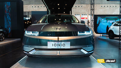 دو دیفرانسیل برقی هیوندای مجوز واردات و عرضه گرفت