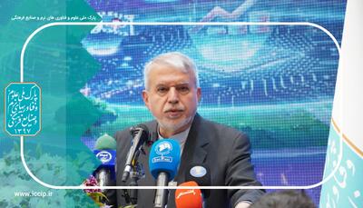 هوش مصنوعی؛ موتور محرک میراث فرهنگی و صنایع دستی