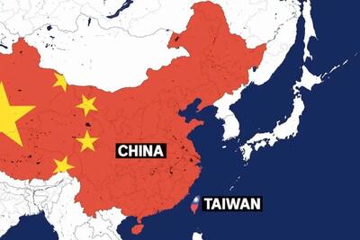  چین، تایوان را محاصره کرد