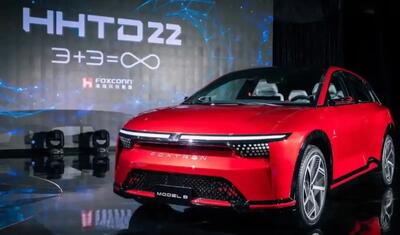  ارتباط خودرو برقی جدید تایوان با دنیای اپل چیست؟