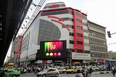 ایرانی نیستی، اگر از این پاساژ خاطره بد نداشته باشی!