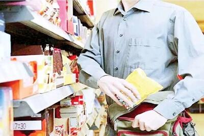 صدور قرار مجرمیت برای سرقت یک بسته پاستیل
