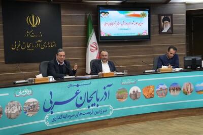 استاندار آذربایجان‌غربی: جوانان، گوهر اصلی و مزیت راهبردی استان هستند