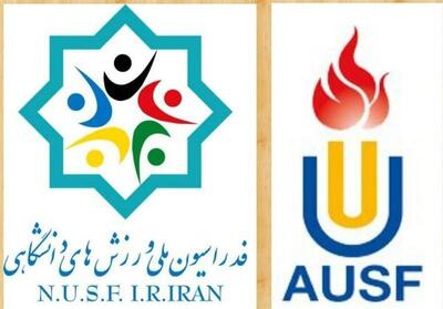 رونمایی از رئیس فدراسیون ملی ورزش‌های دانشگاهی