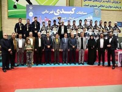  آذربایجان غربی نایب قهرمان کبدی قهرمانی کشور شد