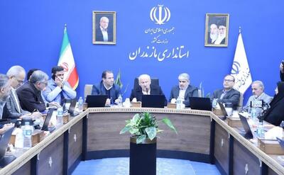  کریم‌پور: صدور مجوز برای فعالیت‌های اقتصادی در مازندران باید متناسب با اولویت های توسعه پایدار باشد