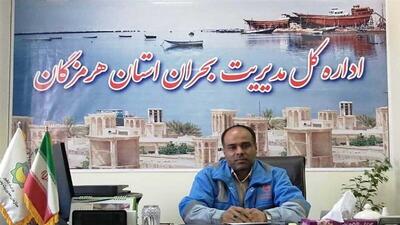  ۶ کوهنورد و دره‌نورد گرفتار در تنگه شو تاریکو پارسیان نجات یافتند