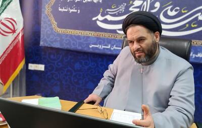  مدیرکل اوقاف قزوین بر تسریع در ساماندهی املاک موقوفه تأکید کرد