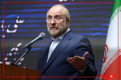 قالیباف: برگزاری انتخابات الکترونیکی افتخاری دیگر برای نظام است