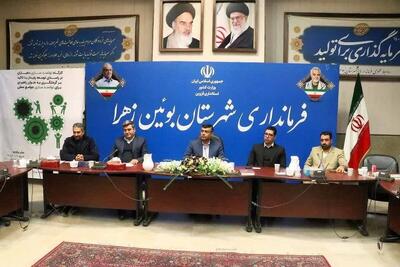  گردشگری، راهبردی مؤثر برای توانمند سازی جوامع محلی است