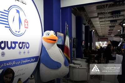 «لخانه» در آذر ماه 208 میلیارد تومان فروش داشت