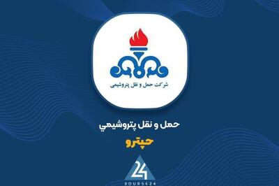 «حپترو» ۵ دستگاه کشنده پیلسان خریداری کرد