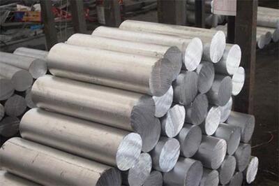 بازگشت آلومینیوم ایران به تالار حراج باز بورس کالا؛ عرضه ۱۰۰ تنی بیلت در سه‌شنبه ۹ دی ۱۴۰۴