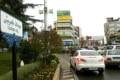 قیمت بالای 500 میلیون خانه در منطقه یک