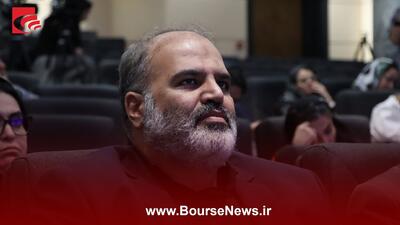 عملکرد موفق سپهر صادرات در مدیریت دارایی‌ها و توسعه بازار سرمایه