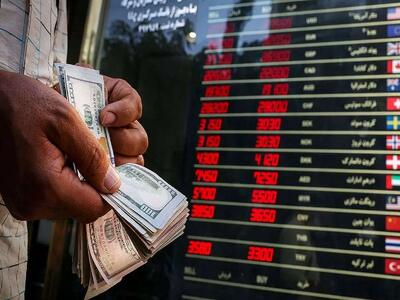 قیمت دلار و ارز‌های رسمی - ۸ دی ۱۴۰۴