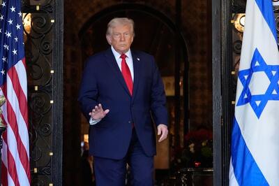 اظهارات تهدیدآمیز ترامپ علیه جمهوری اسلامی