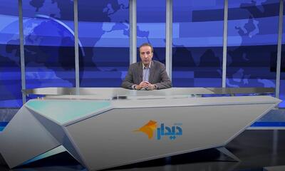 نتانیاهو به دنبال چراغ سبز حمله به ایران در آمریکا/ سوداگری کاسبان تحریم از فلاکت مردم/ بغداد تازه‌ترین واسطه میان تهران و واشنگتن/ بازگشت همتی به بانک مرکزی!