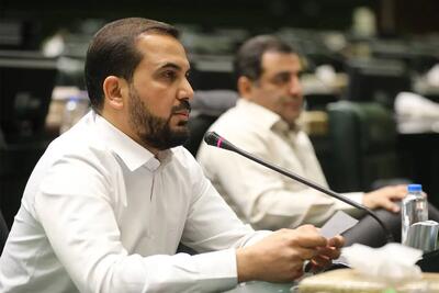 وام ازدواج در بودجه ۱۴۰۵ حذف شد/ توضیحات مهم سخنگوی کمیسیون تلفیق درباره موضوع