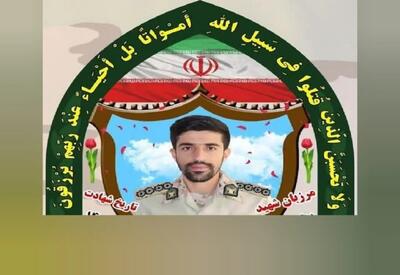 مرزبانی کردستان: یک مرزبان حین ماموریت بر اثر یخ زدگی و سرمای شدید، به شهادت رسید