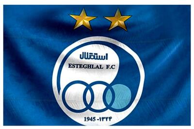  پنجره نقل و انتقالات استقلال قفل شد