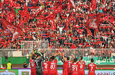 نشت اطلاعات