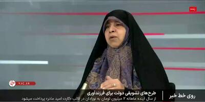  اهدای کارت 2 میلیونی به این مادران/ قیمت پوشک در یک سال بیش از 300 هزار تومان گران شد + فیلم