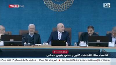  قالیباف: نمایندگان حق قانونی برای تحمیل انتصاب افراد مشخص در سمت‌هایی مانند فرمانداری، بخشداری، استانداری یا وزارتخانه‌ها ندارند + فیلم