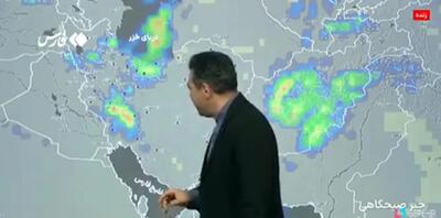  غروب امروز سامانه برفی وارد کشور می‌شود + فیلم