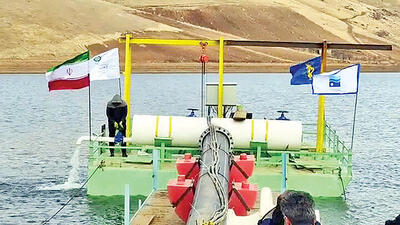 بانه از تشنگی رهایی یافت