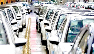 کنترل قیمت مواد اولیه؛ راهکار کاهش قیمت خودرو