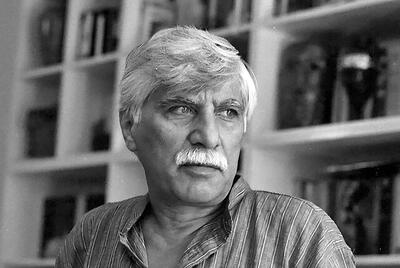 در بهت مرگ استاد