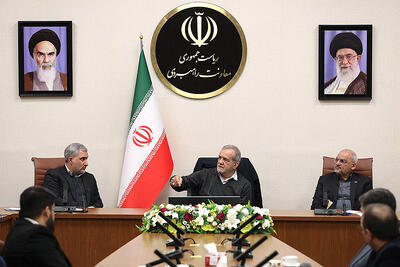 راهبرد - ۱۴۰۴/۱۰/۰۸