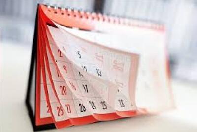  مهدهای کودک طالقان تعطیل شد/  اعلام نحوه فعالیت مدارس